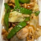 Best 84. Szechuan Chicken in Grandville, MI